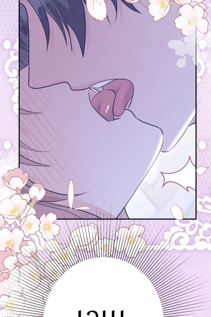 It All Ends in Marriage Chapter 18 - Page 108