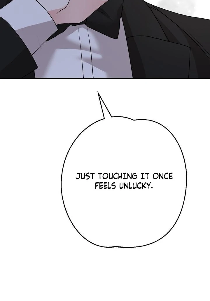 It All Ends in Marriage Chapter 18 - Page 12