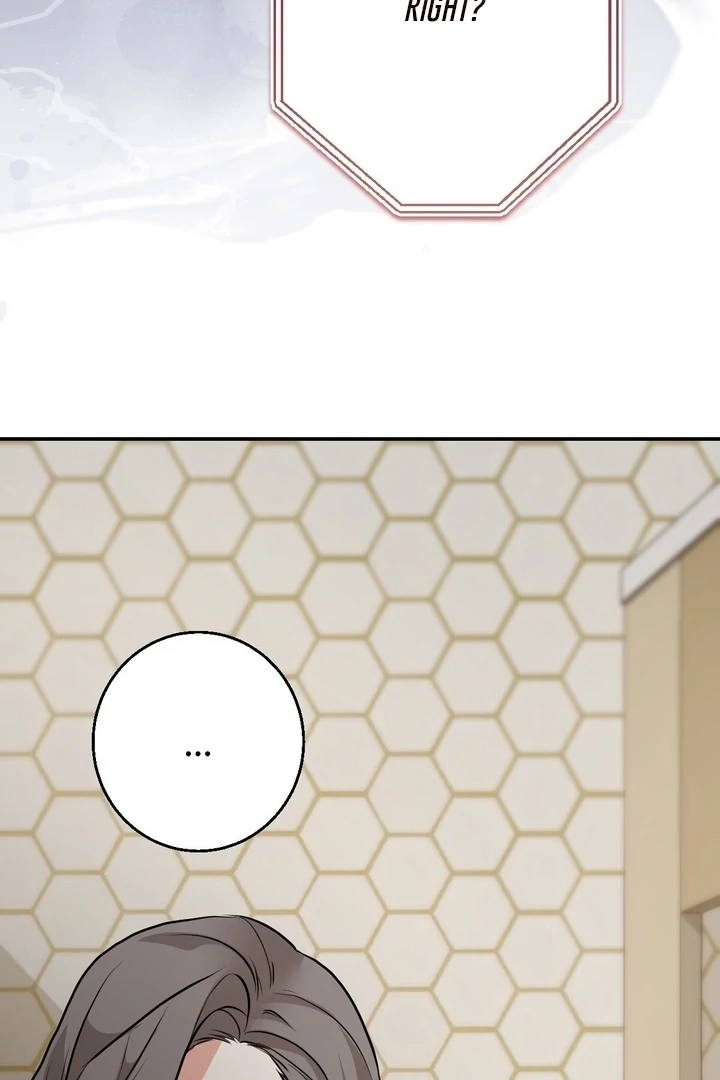 It All Ends in Marriage Chapter 18 - Page 126