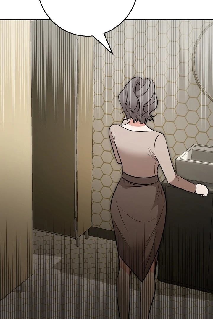 It All Ends in Marriage Chapter 18 - Page 131