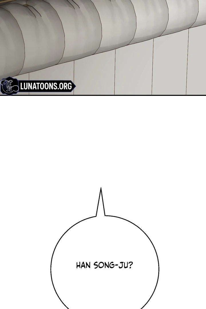 It All Ends in Marriage Chapter 18 - Page 17