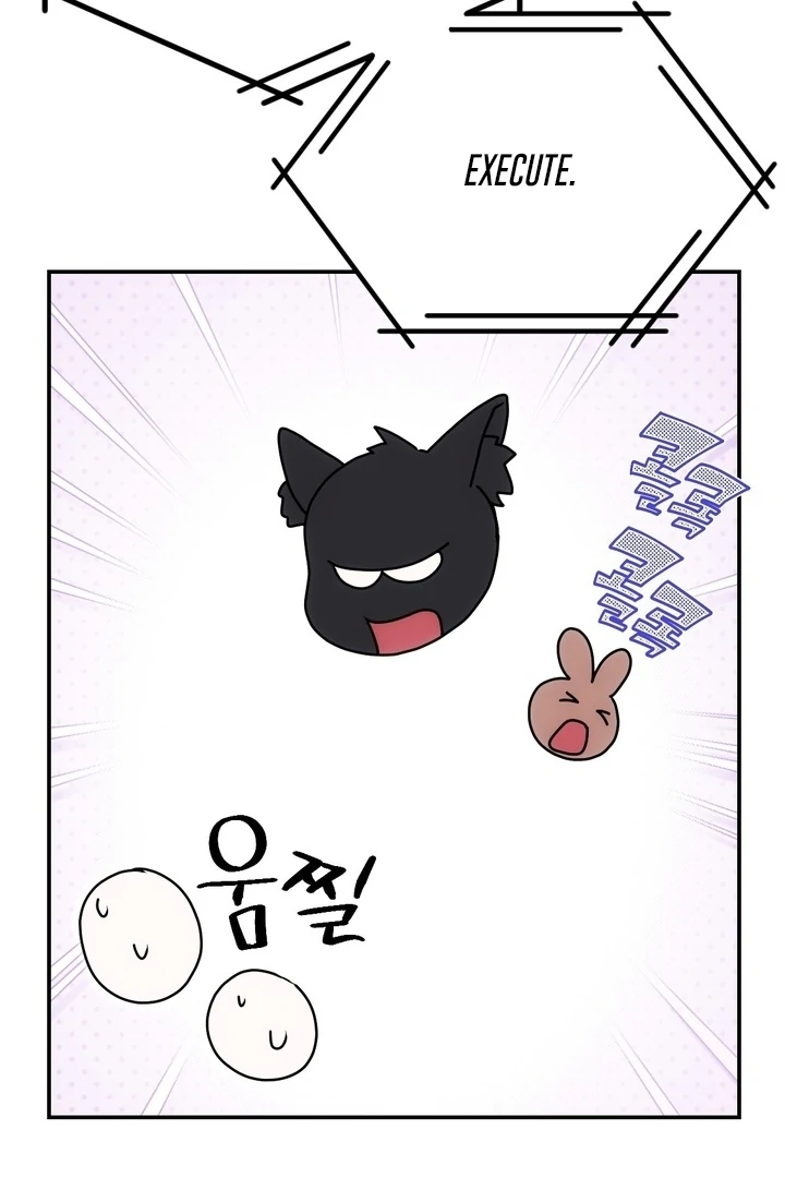 It All Ends in Marriage Chapter 18 - Page 69