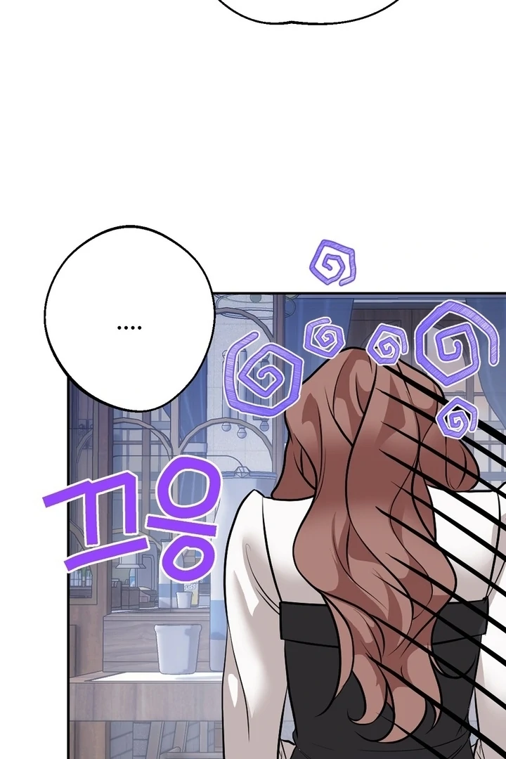 It All Ends in Marriage Chapter 18 - Page 89