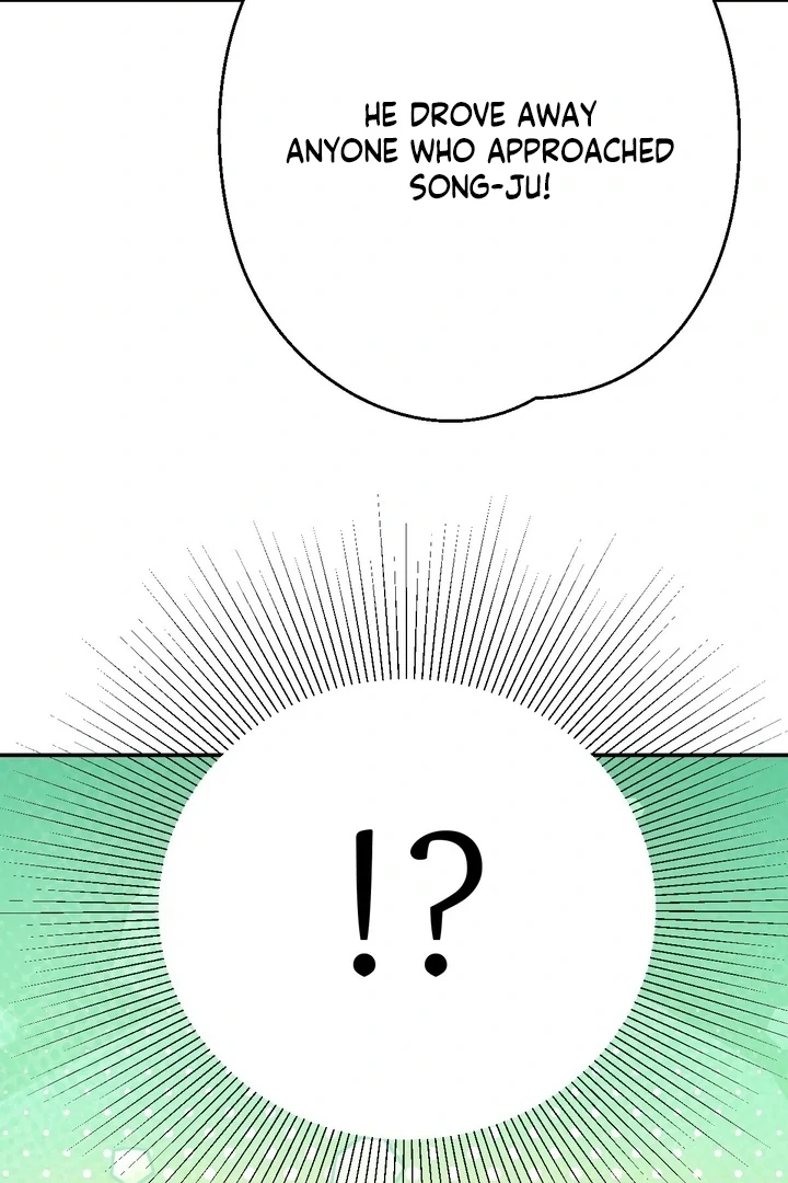 It All Ends in Marriage Chapter 18 - Page 97