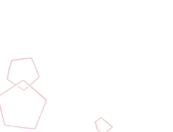 It All Ends in Marriage Chapter 19 - Page 25