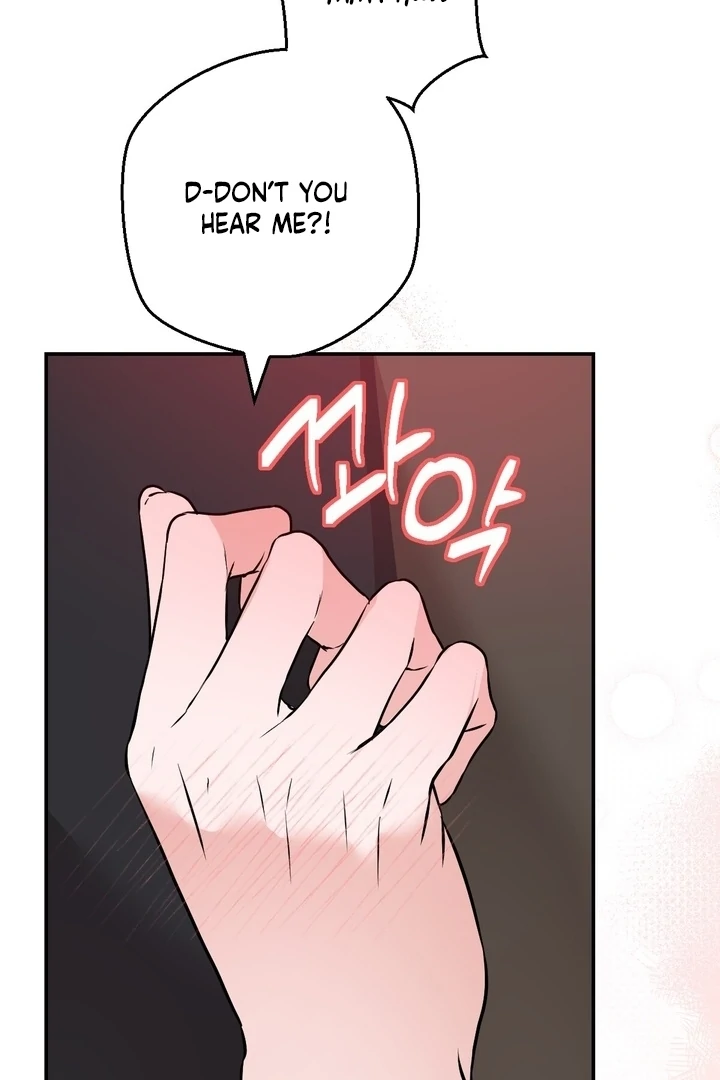 It All Ends in Marriage Chapter 19 - Page 31