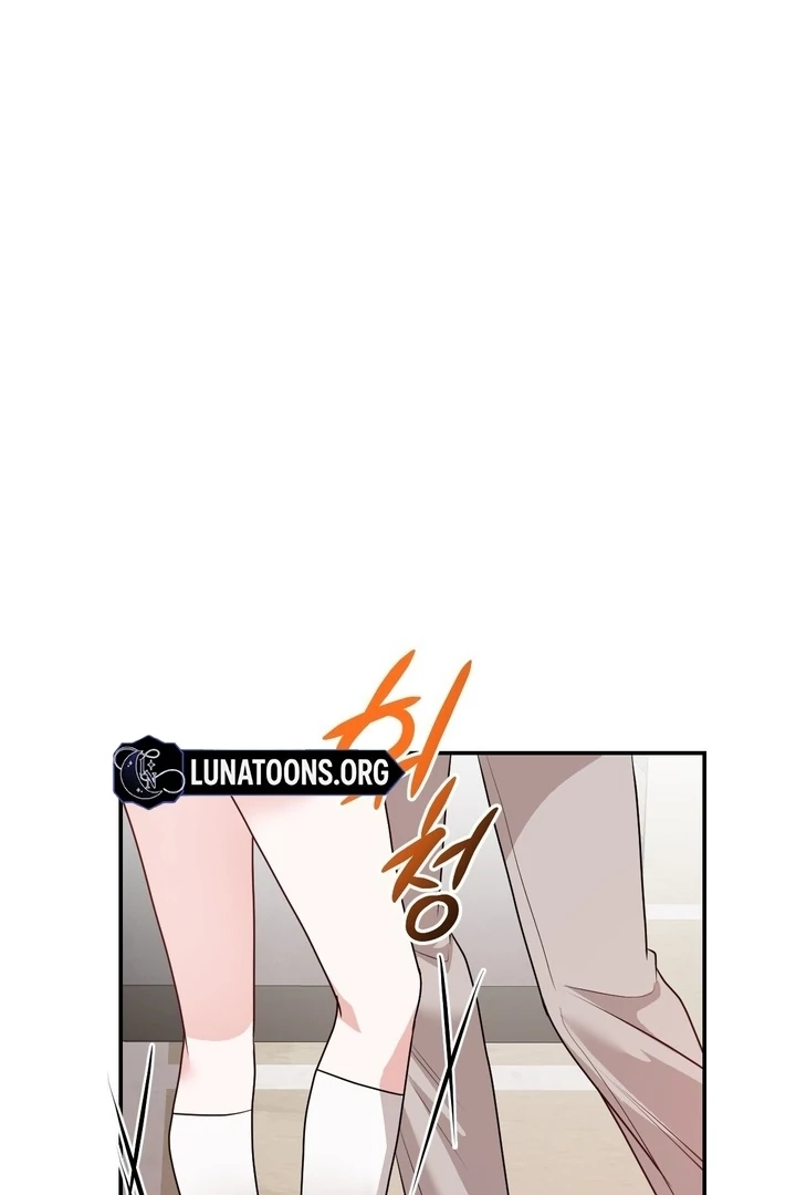 It All Ends in Marriage Chapter 19 - Page 34