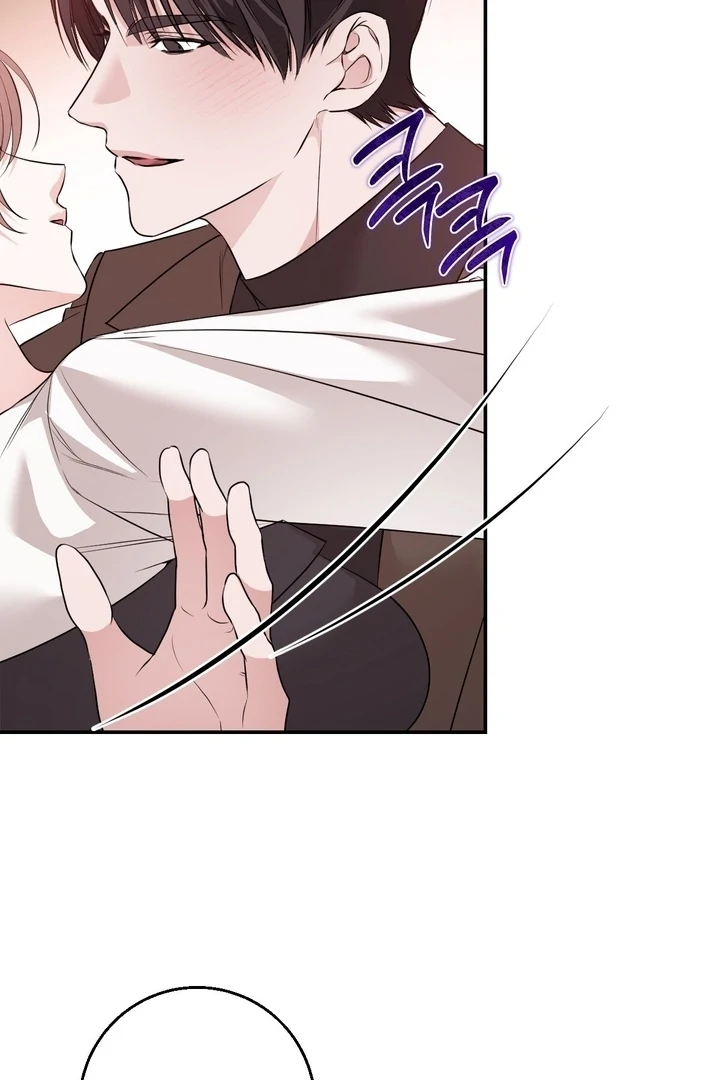 It All Ends in Marriage Chapter 19 - Page 36