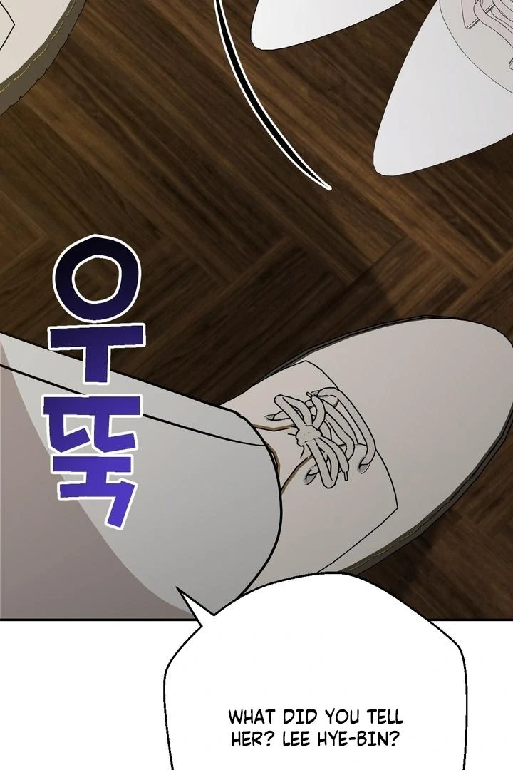 It All Ends in Marriage Chapter 19 - Page 5