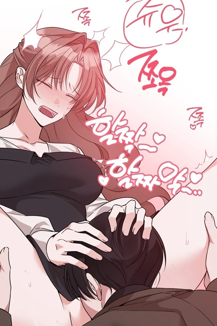 It All Ends in Marriage Chapter 19 - Page 63