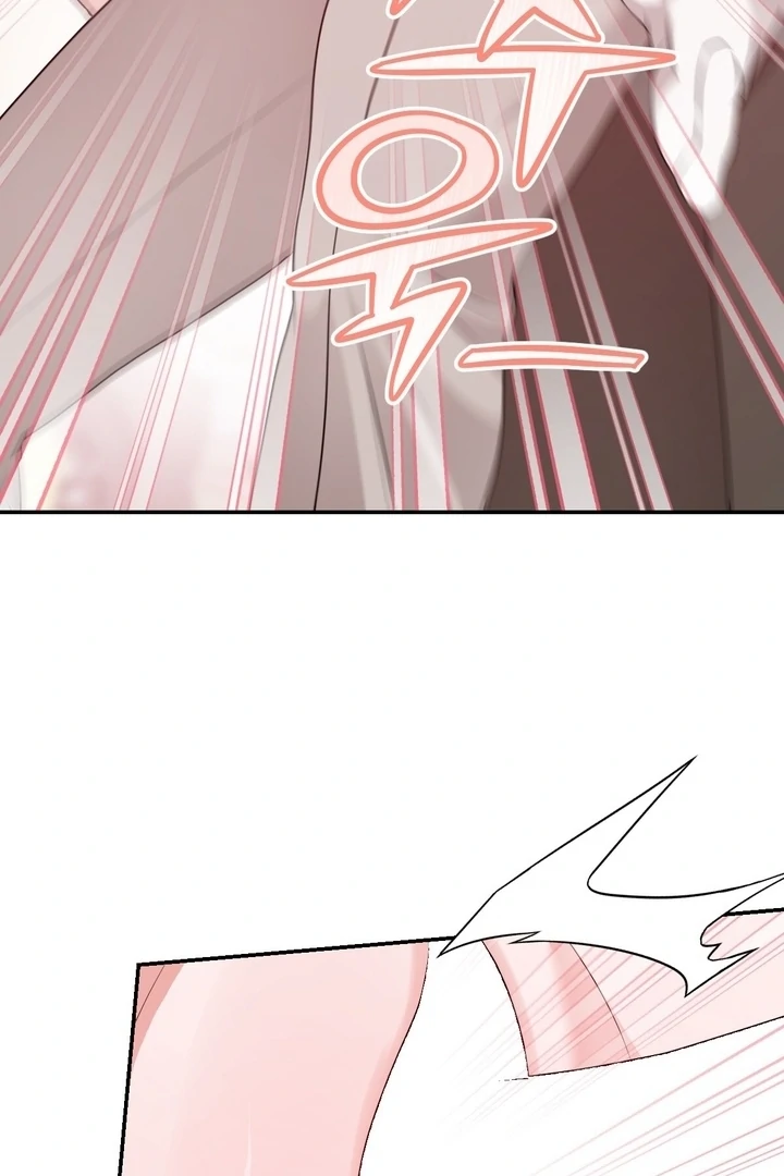 It All Ends in Marriage Chapter 19 - Page 69