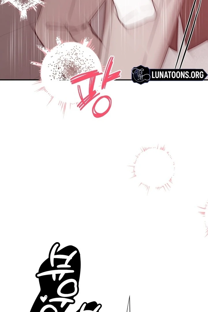 It All Ends in Marriage Chapter 19 - Page 79