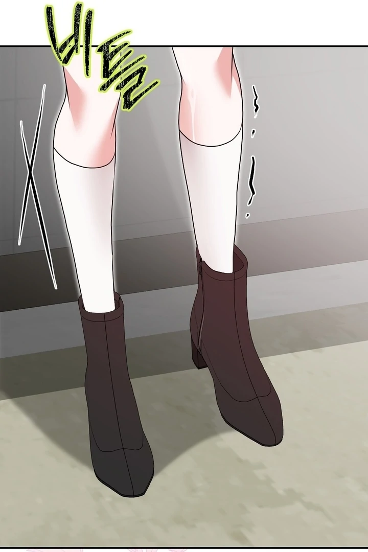 It All Ends in Marriage Chapter 19 - Page 82