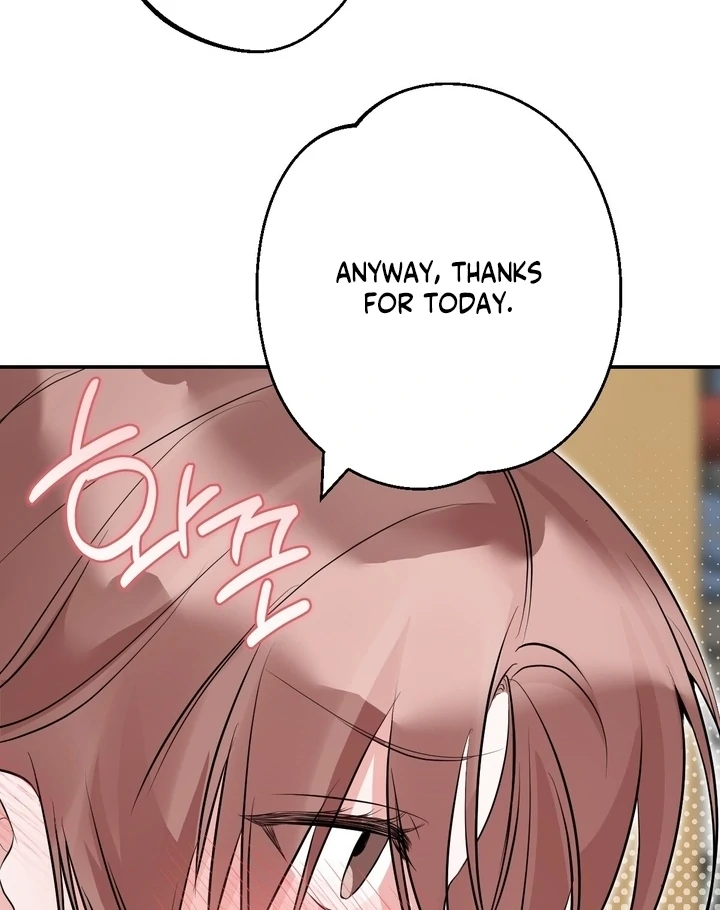 It All Ends in Marriage Chapter 19 - Page 92