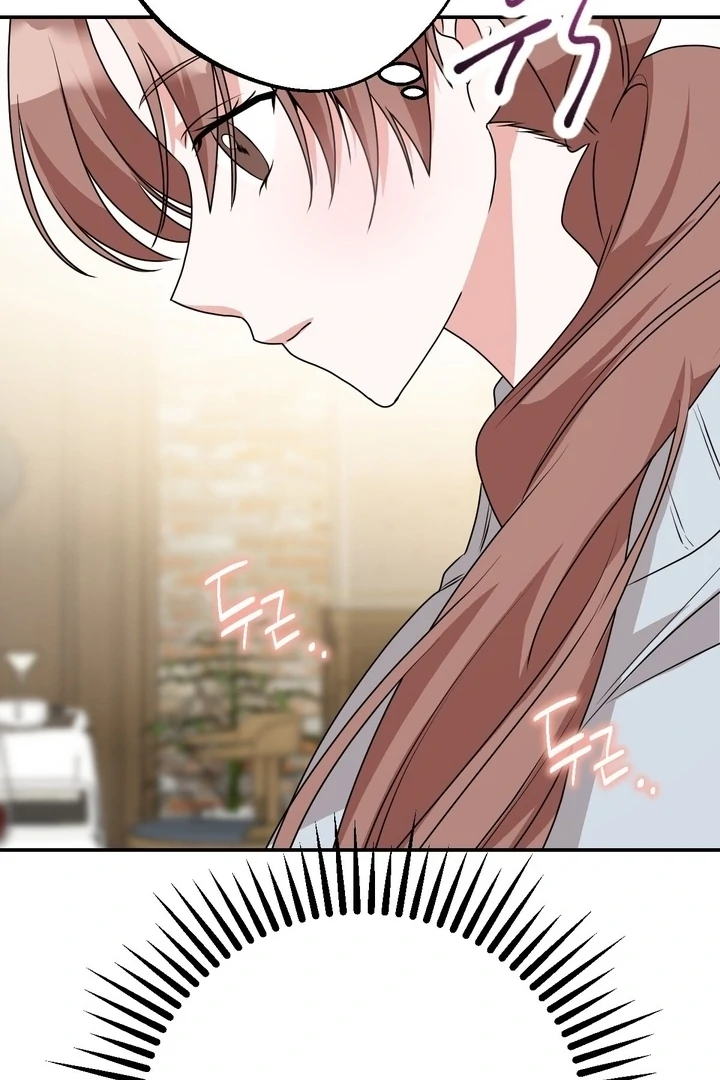 It All Ends in Marriage Chapter 20 - Page 112