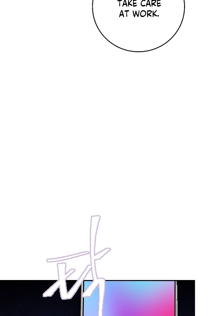 It All Ends in Marriage Chapter 20 - Page 39