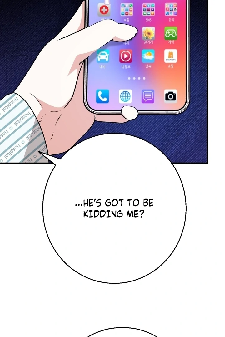 It All Ends in Marriage Chapter 20 - Page 40