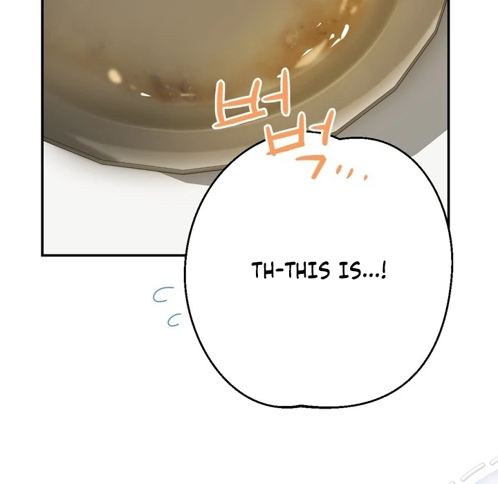 It All Ends in Marriage Chapter 20 - Page 94