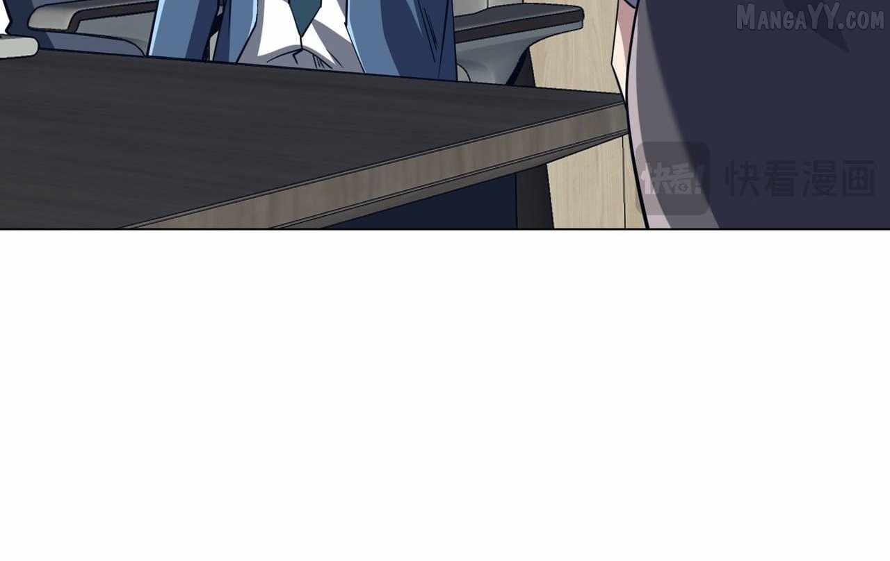 It All Starts With Trillions of Nether Currency Chapter 272 - Page 114