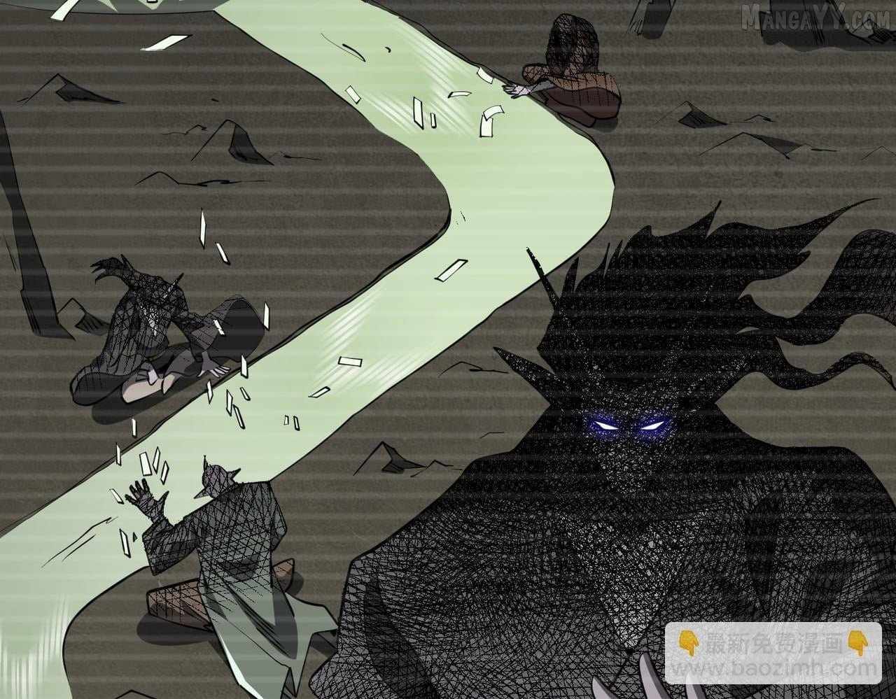 It All Starts With Trillions of Nether Currency Chapter 272 - Page 4