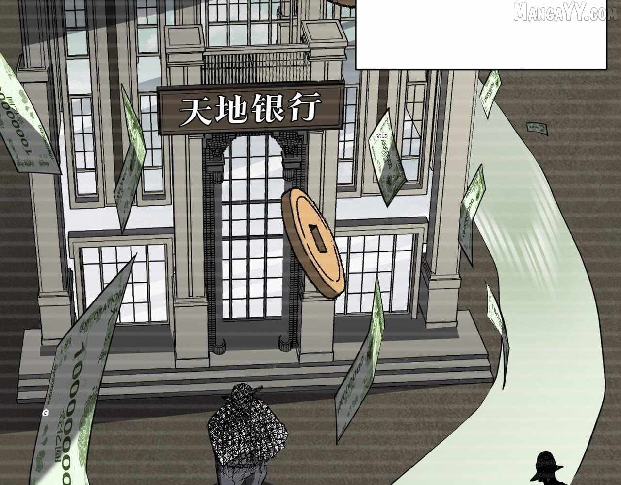 It All Starts With Trillions of Nether Currency Chapter 272 - Page 7