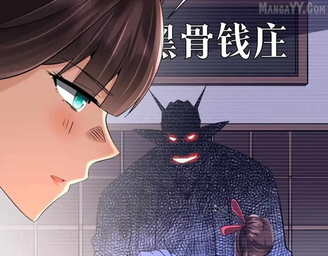 It All Starts With Trillions of Nether Currency Chapter 273 - Page 81