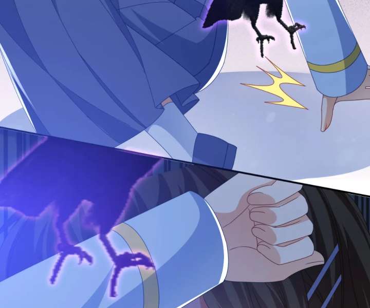 It Is Said That I Am a Fairy Princess Chapter 51 - Page 13