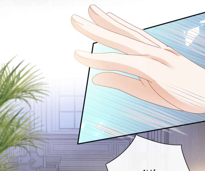 It Is Said That I Am a Fairy Princess Chapter 52 - Page 26