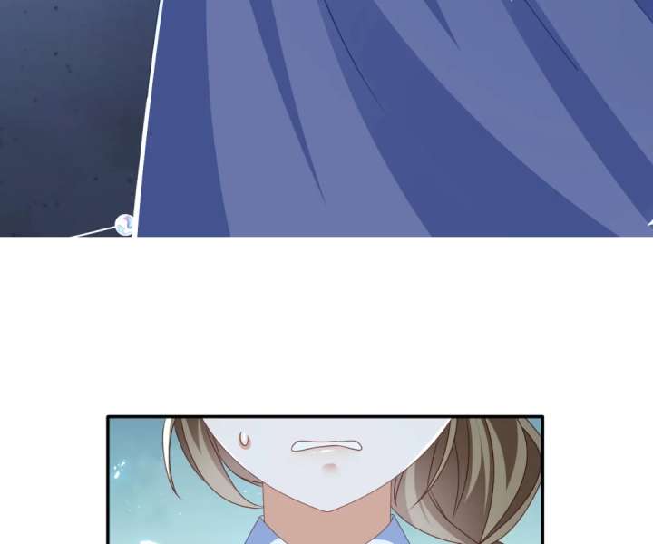 It Is Said That I Am a Fairy Princess Chapter 52 - Page 42