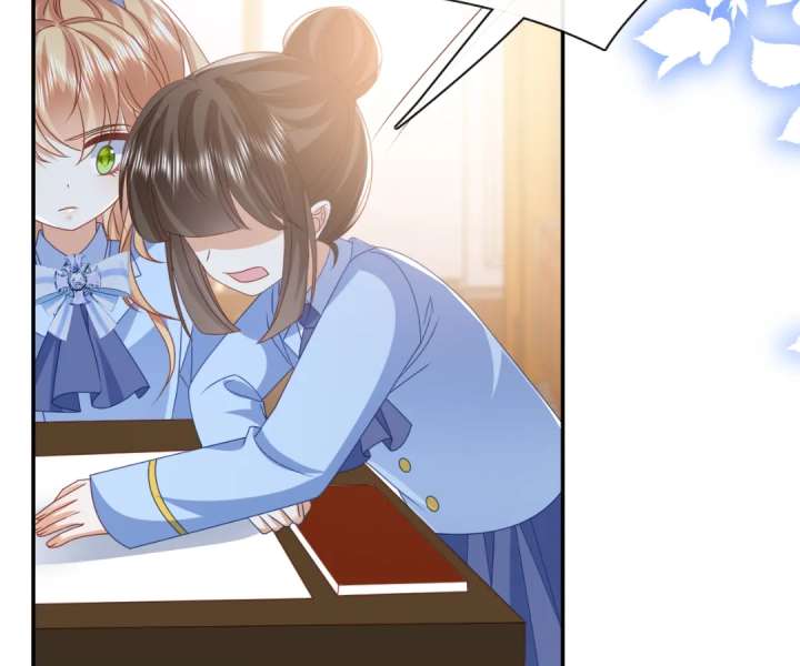 It Is Said That I Am a Fairy Princess Chapter 52 - Page 60