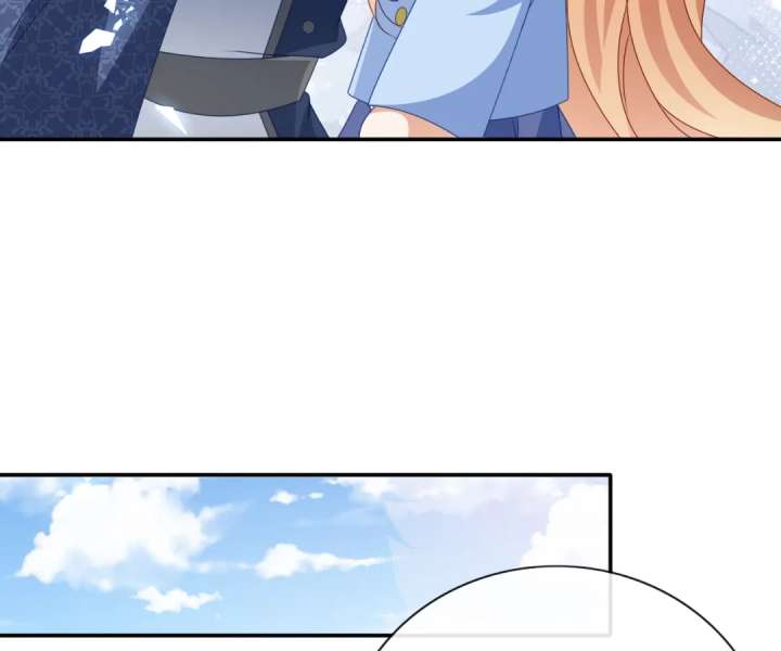 It Is Said That I Am a Fairy Princess Chapter 53 - Page 46