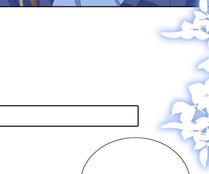 It Is Said That I Am a Fairy Princess Chapter 53 - Page 6