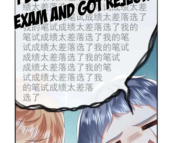 It Is Said That I Am a Fairy Princess Chapter 53 - Page 54