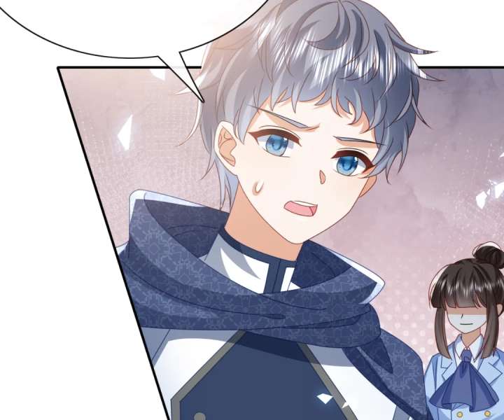 It Is Said That I Am a Fairy Princess Chapter 53 - Page 78