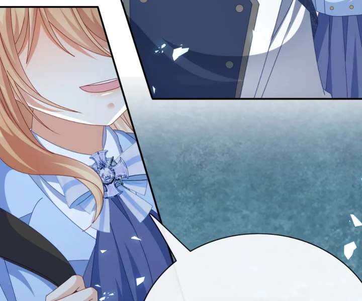 It Is Said That I Am a Fairy Princess Chapter 53 - Page 79