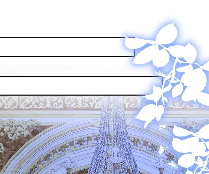 It Is Said That I Am a Fairy Princess Chapter 56 - Page 1