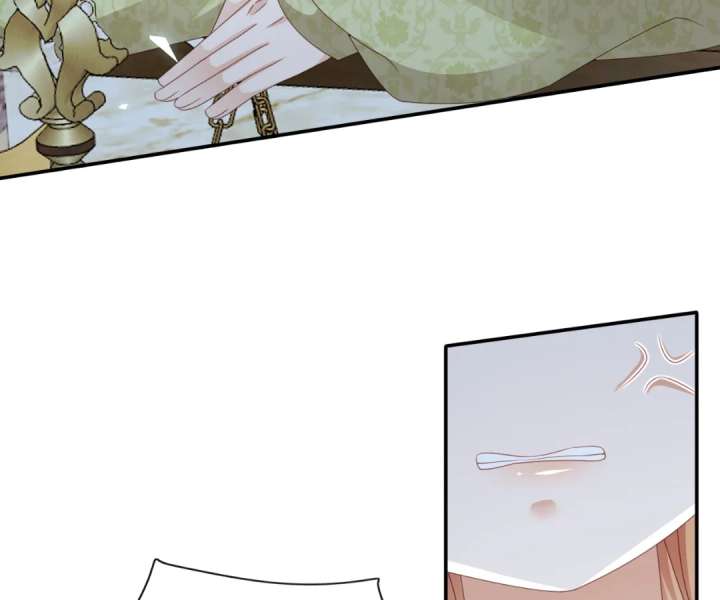 It Is Said That I Am a Fairy Princess Chapter 56 - Page 32