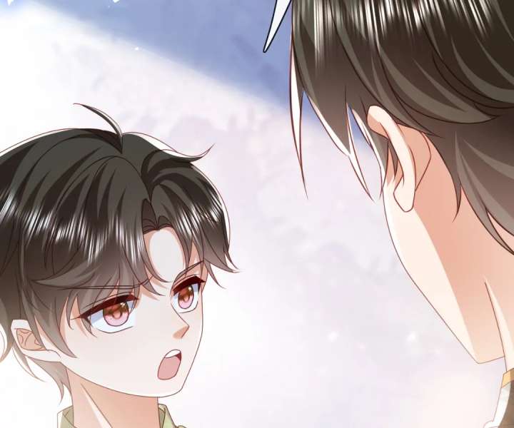 It Is Said That I Am a Fairy Princess Chapter 57 - Page 72