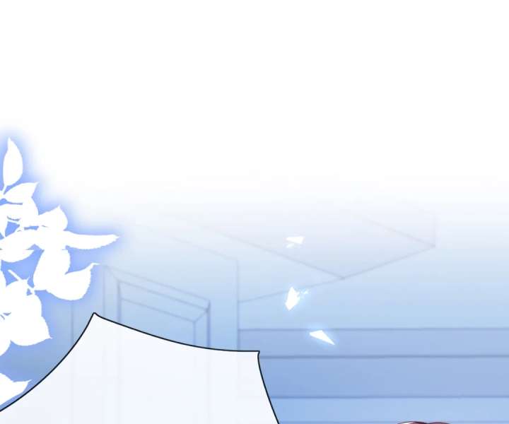 It Is Said That I Am a Fairy Princess Chapter 58 - Page 1