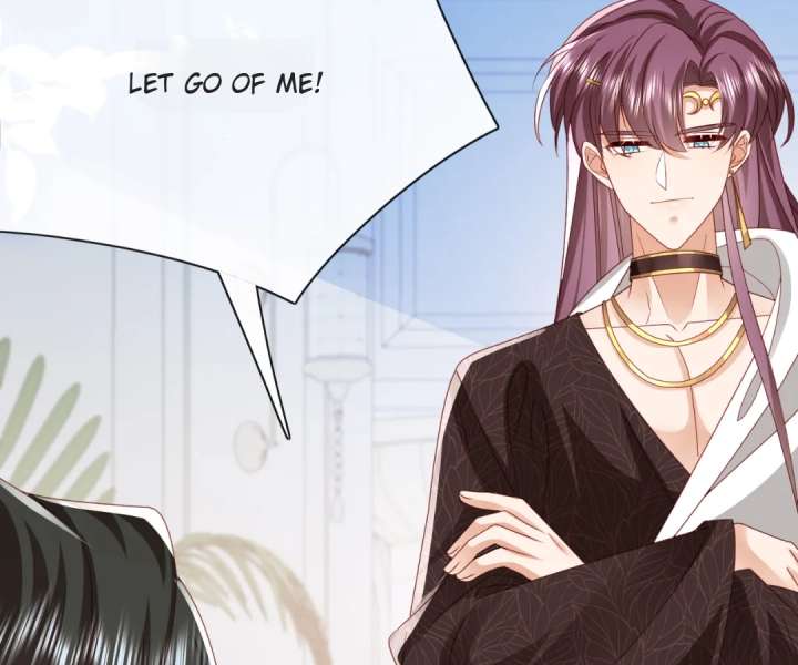 It Is Said That I Am a Fairy Princess Chapter 58 - Page 2