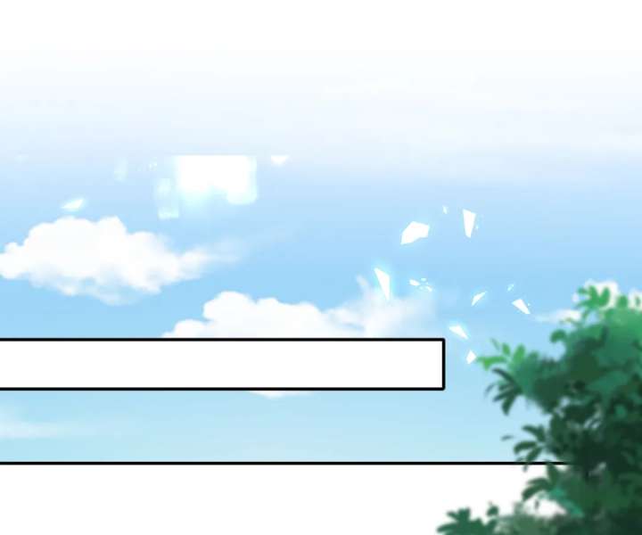 It Is Said That I Am a Fairy Princess Chapter 58 - Page 73