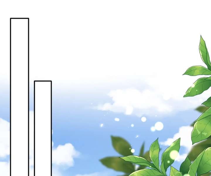 It Is Said That I Am a Fairy Princess Chapter 59 - Page 1