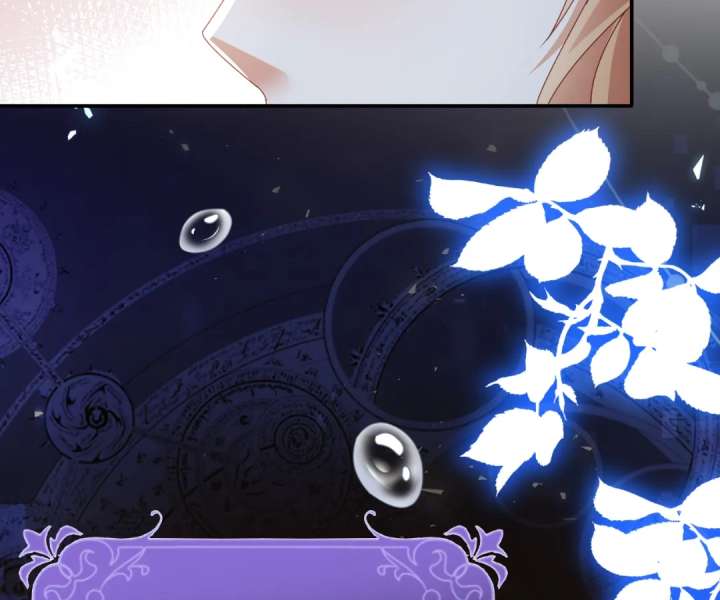 It Is Said That I Am a Fairy Princess Chapter 59 - Page 18