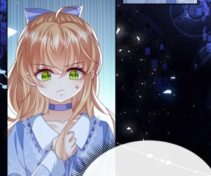 It Is Said That I Am a Fairy Princess Chapter 59 - Page 26