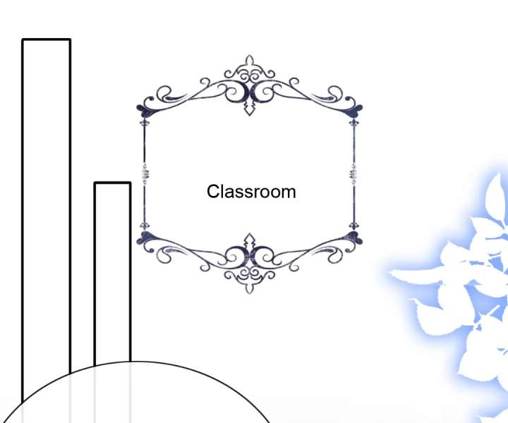 It Is Said That I Am a Fairy Princess Chapter 60 - Page 1