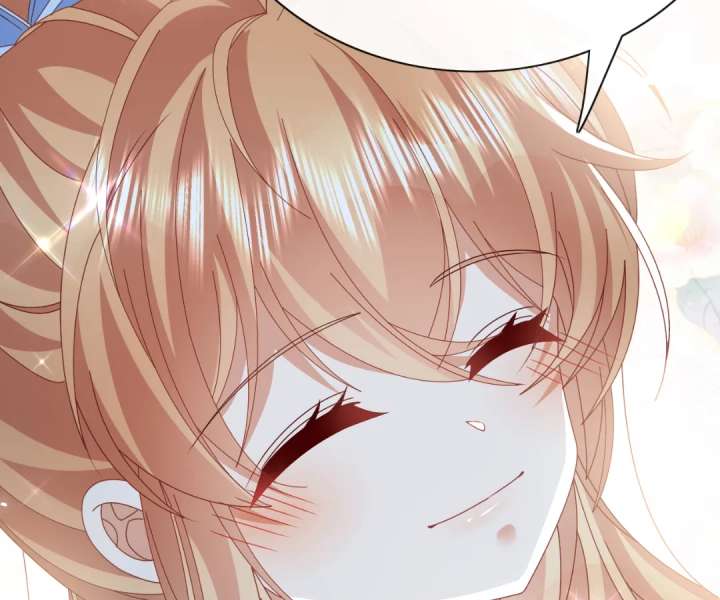 It Is Said That I Am a Fairy Princess Chapter 61 - Page 69