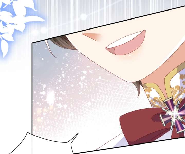 It Is Said That I Am a Fairy Princess Chapter 62 - Page 28