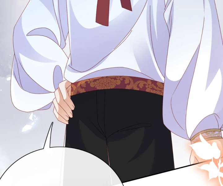 It Is Said That I Am a Fairy Princess Chapter 62 - Page 66