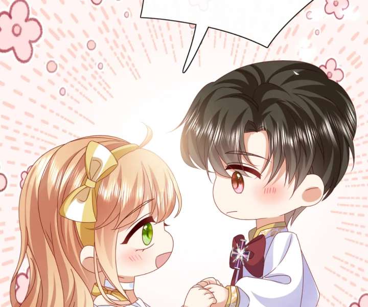 It Is Said That I Am a Fairy Princess Chapter 62 - Page 68