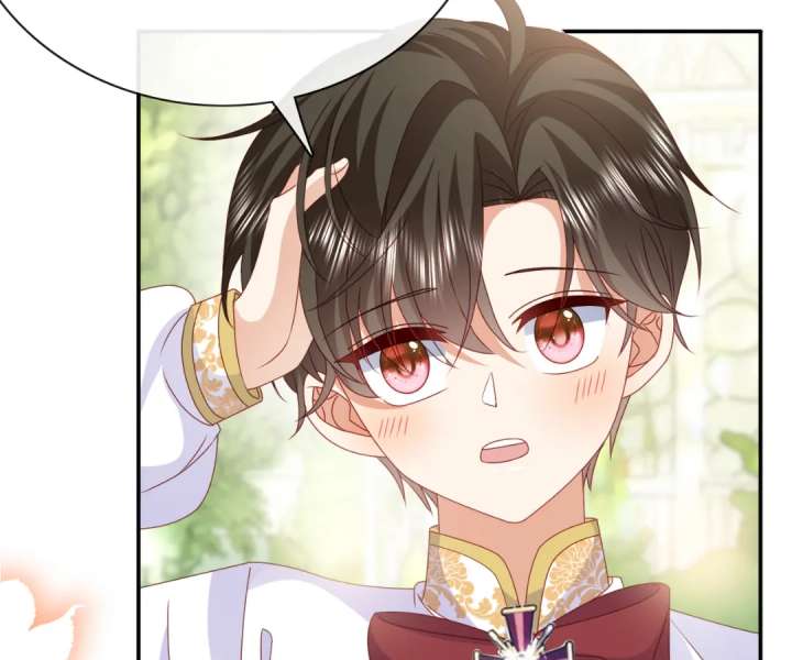 It Is Said That I Am a Fairy Princess Chapter 62 - Page 70